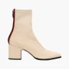 Aria Ankle Boots
