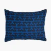 Kuna Cushion