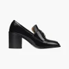 Trench Loafers